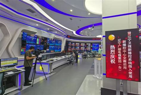 辽宁广播电视台青少活动中心