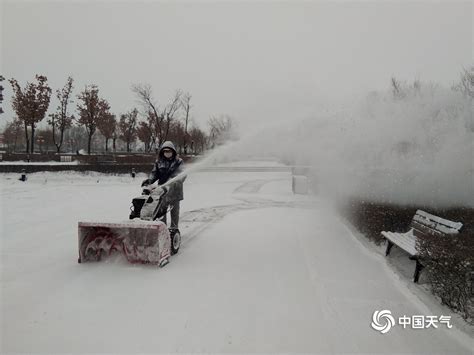 辽宁新一轮降雪天气