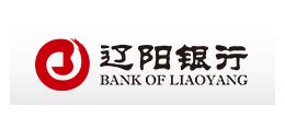 辽阳银行官方网站
