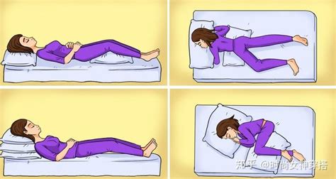 这5种睡姿对颈椎最好