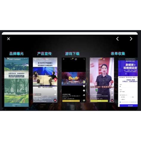 连云港智能化视频广告代理商