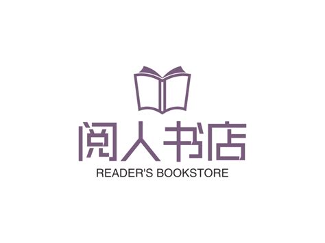 适合书店的logo
