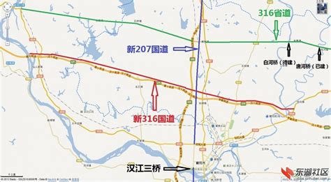 邓州市207国道改线村名单