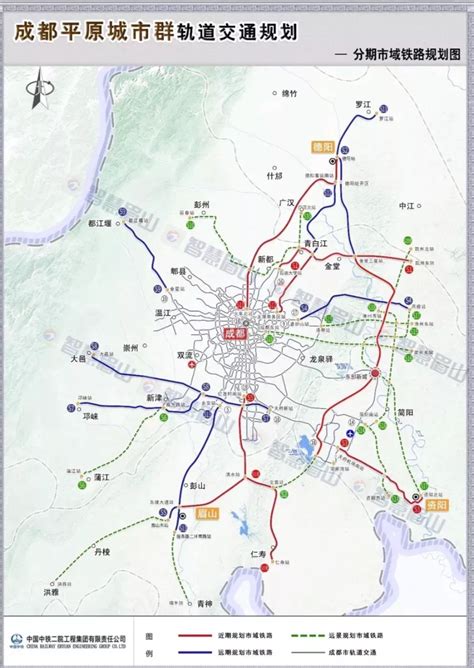 邛崃最新交通规划