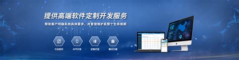 邯郸网站优化服务平台