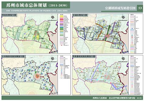 邳州市未来十年规划图