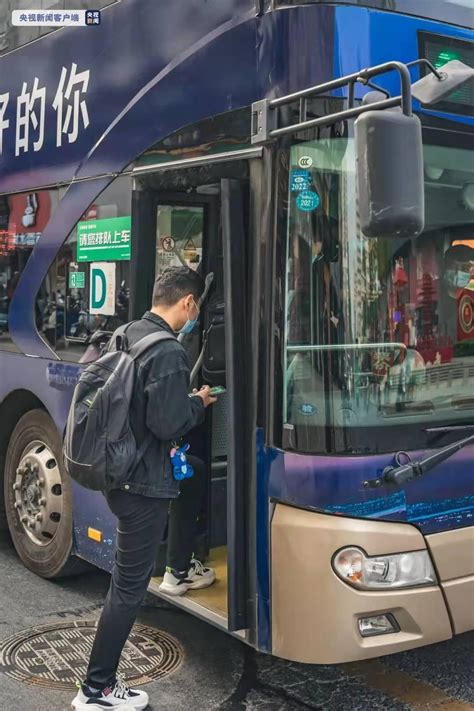 郑州今日乘坐公交需要核酸证明吗
