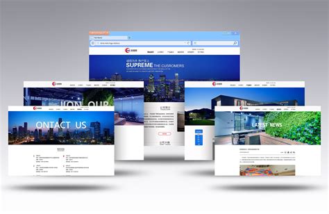 郑州企业网站建设与设计