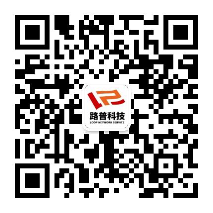 郑州做微信网站