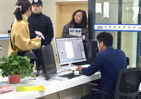 郑州入境签证办理平台