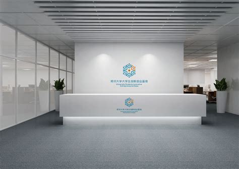 郑州原创设计师品牌基地
