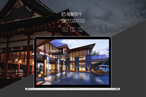 郑州品牌创意网站建设