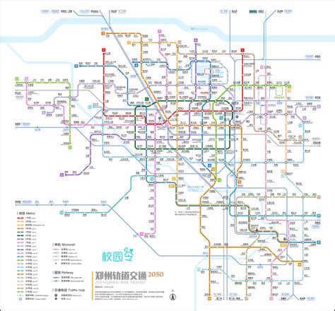 郑州地铁2025规划图