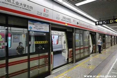 郑州坐公交地铁需要核酸检测吗