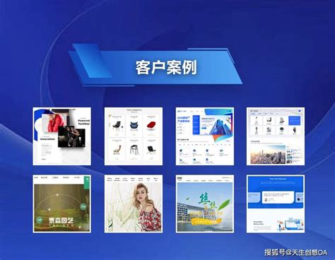 郑州大型网站开发公司