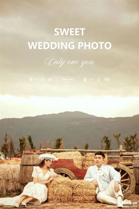 郑州正规的婚纱摄影网站优化图片