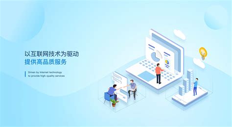 郑州定制网站推广软件服务