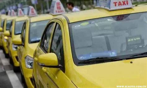 郑州市出租车收费标准2023