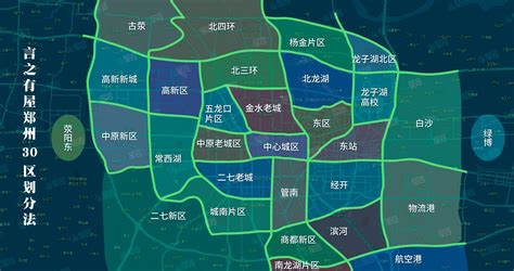 郑州市有多少个商圈