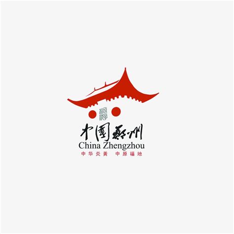 郑州市logo设计公司