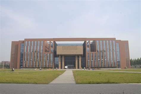 郑州师范学院排名