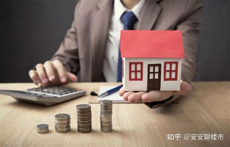 郑州房贷月供不超过收入多少