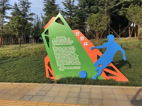郑州标识标牌园林雕塑订做价格