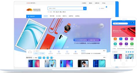 郑州正规企业网站建设服务