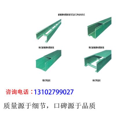 郑州玻璃钢配件规格