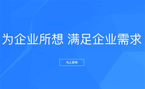 郑州网站制作收费标准