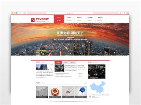 郑州网站制作设计公司