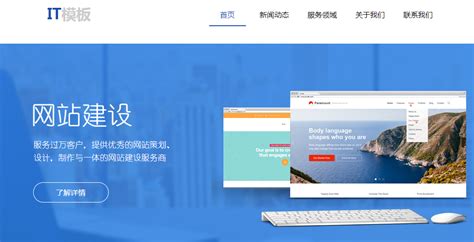 郑州营销网站怎么建立网址