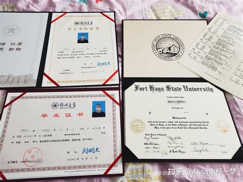 郑州西亚斯学院毕业证书