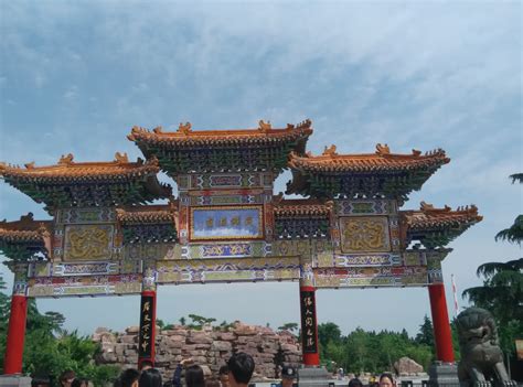 郑州附近旅游景点排名前十