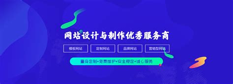 郑州鹤壁网站推广优化