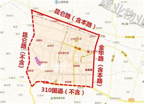 郑州2020年10月限行范围