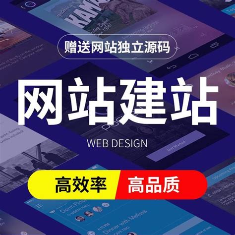 郑州b2b网站设计要多少钱