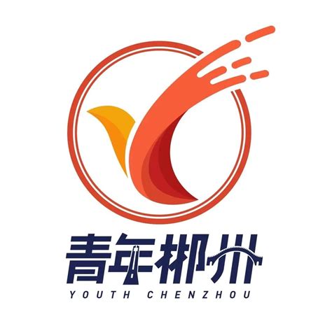 郴州品牌设计logo