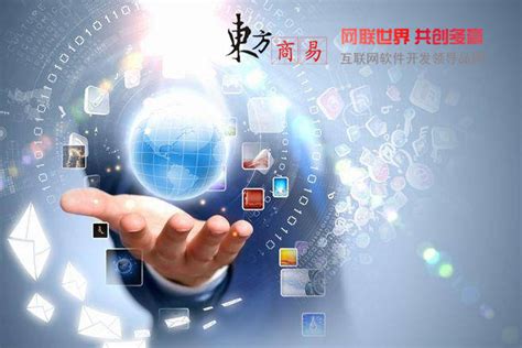 郴州小型网站建设优化营销