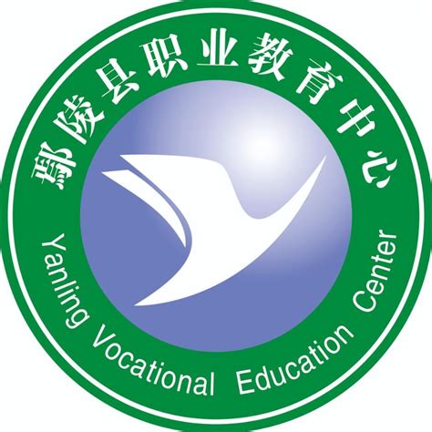 鄢陵县职业教育中心