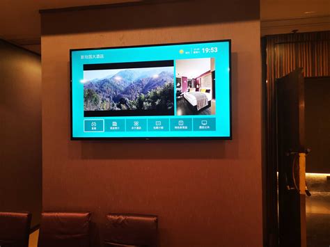 酒店iptv电视系统改造
