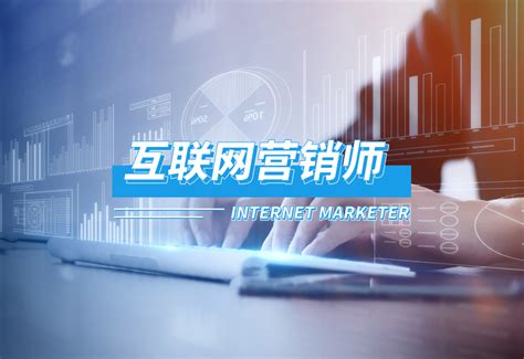 重庆互联网视频营销公司