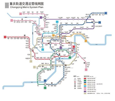 重庆交通地图2021