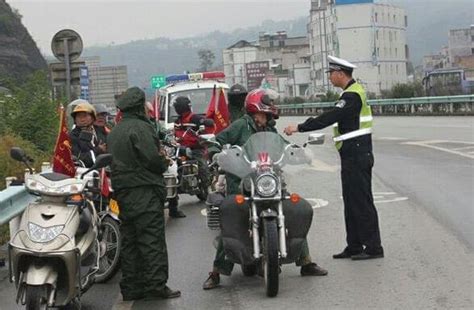 重庆公路管理规定