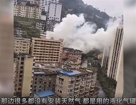 重庆南岸区街道发生爆炸