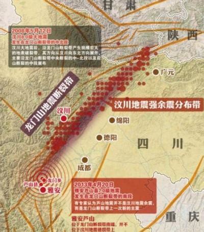 重庆可能发生8级地震吗