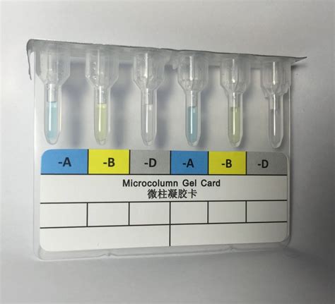 重庆国内血液检测卡价格多少