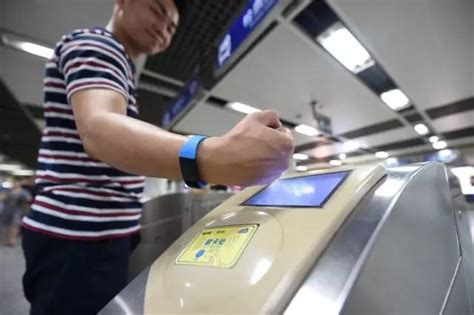 重庆地铁能刷支付宝吗