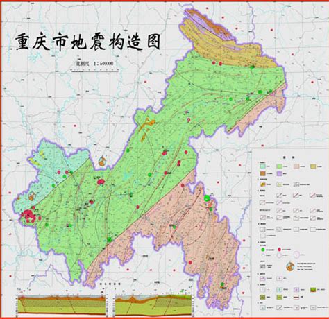 重庆如果地震危险吗