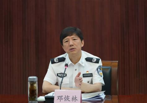 重庆市公安局现任局领导公示